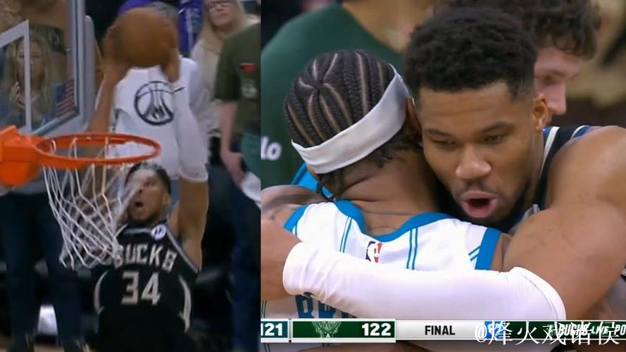 字母哥30+10空接绝杀罗林斯29分 雄鹿险胜黄蜂 字母哥30+10空接绝杀罗林斯29分 雄鹿险胜黄蜂