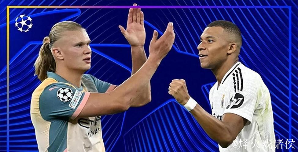 美加墨世界杯分组揭晓:姆巴佩对决哈兰德 美加墨世界杯分组揭晓:姆巴佩对决哈兰德