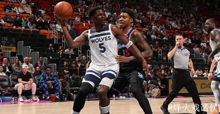 爱德华兹砍下33分兰德尔贡献23+10 森林狼终结热火连胜势头 爱德华兹砍下33分兰德尔贡献23+10 森林狼终结热火连胜势头