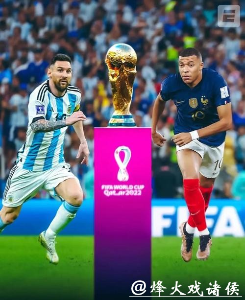 世界杯投注策略：长线与短线分析