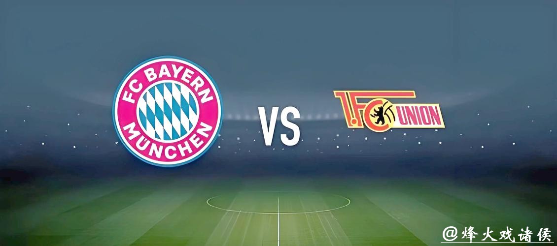 世界杯投注官网如何提高下注收益