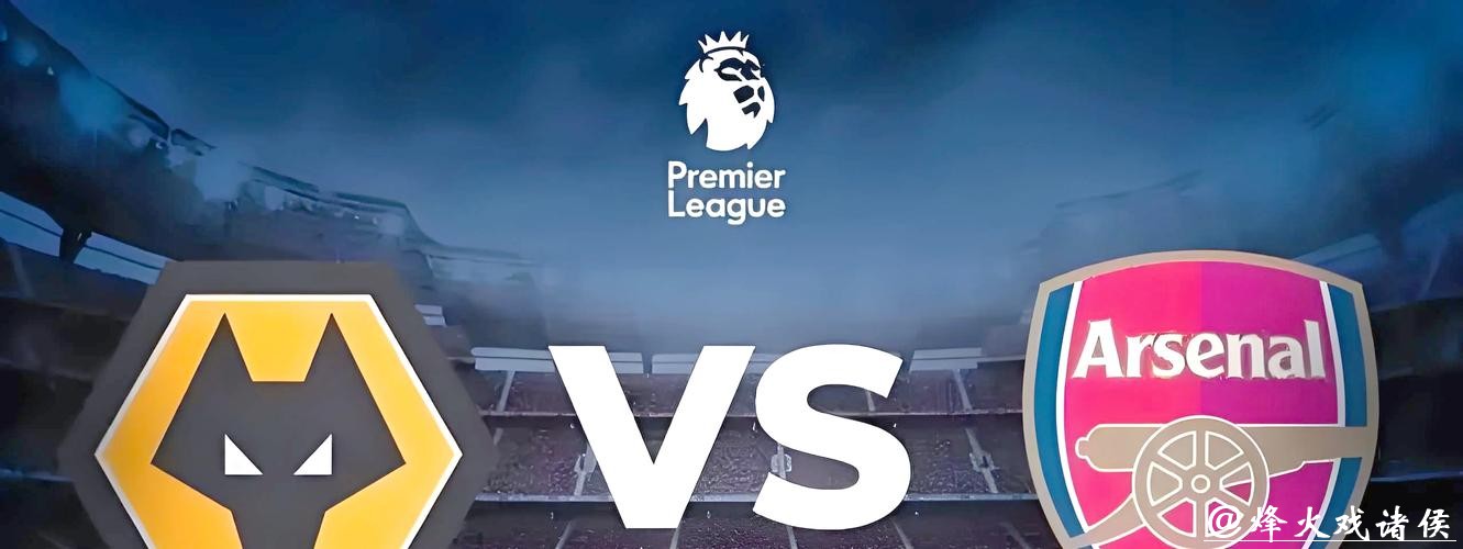 世界杯投注官网如何提高下注收益